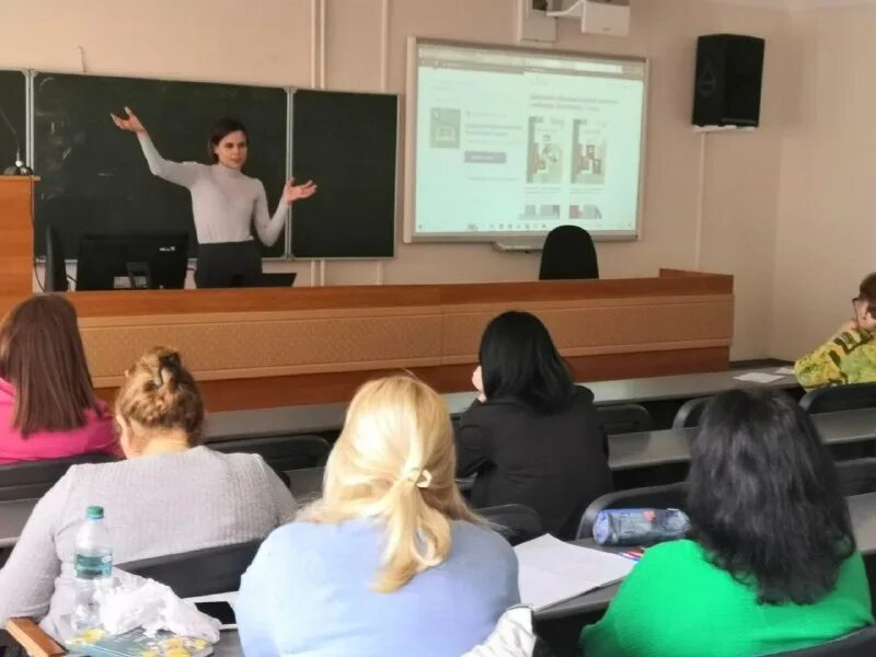 Скиро пк и про сабельникова. Гбу дпо скиро пк и про первый очный тур 23 марта. Курсы повышения квалификации скиро пк и про. Курсы повышения квалификации скиро пк и про. Скиро пк и про.