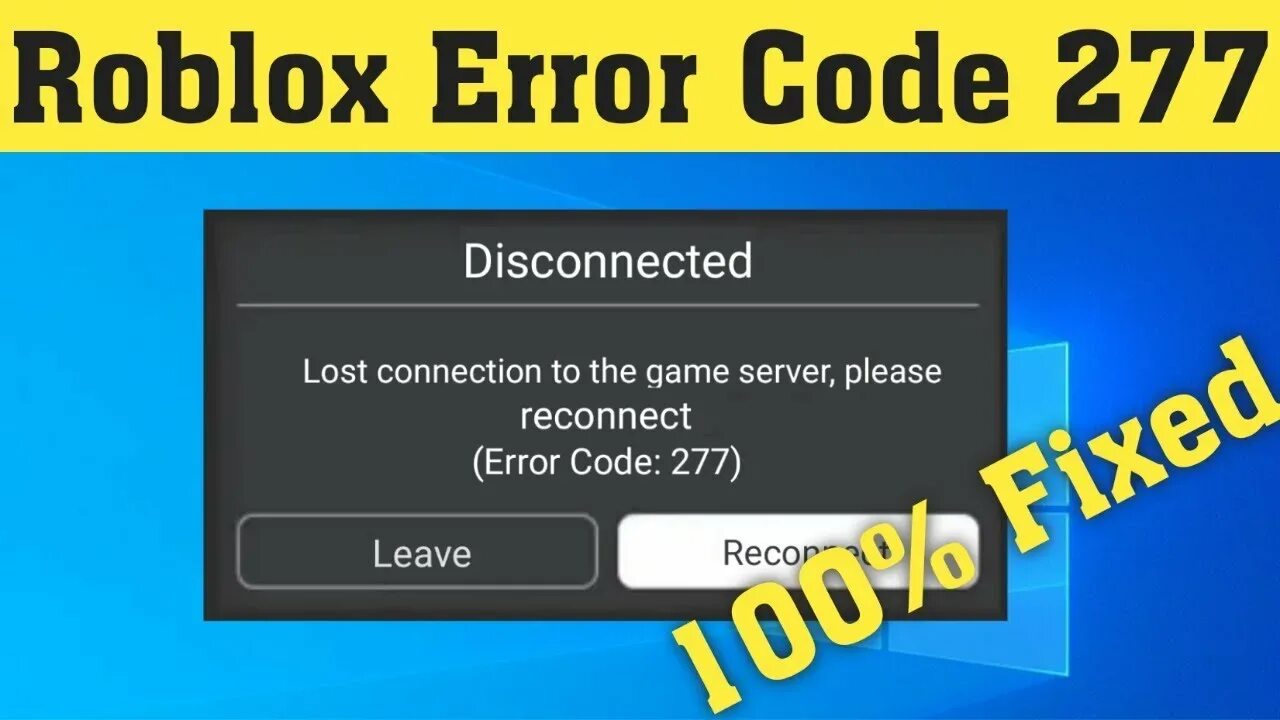 Roblox error 277. 277 РОБЛОКС. Код 277 в РОБЛОКС. Error code 277 РОБЛОКС. Ошибка в РОБЛОКСЕ Error.