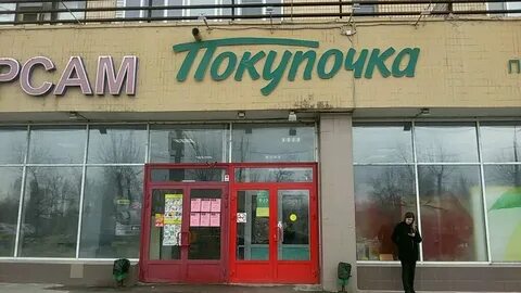 Волгоград проспект имени ви ленина 54б сити