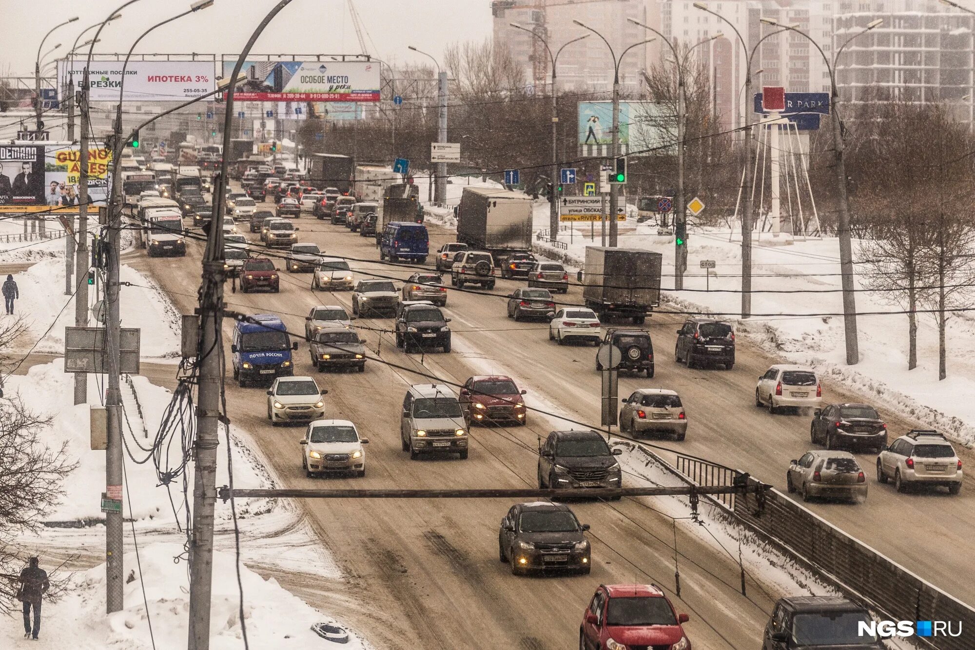 Красный проспект Новосибирск пробка. Дорога Новосибирск Большевистская. Пробки Новосибирск. Новосибирск пробки на дорогах.