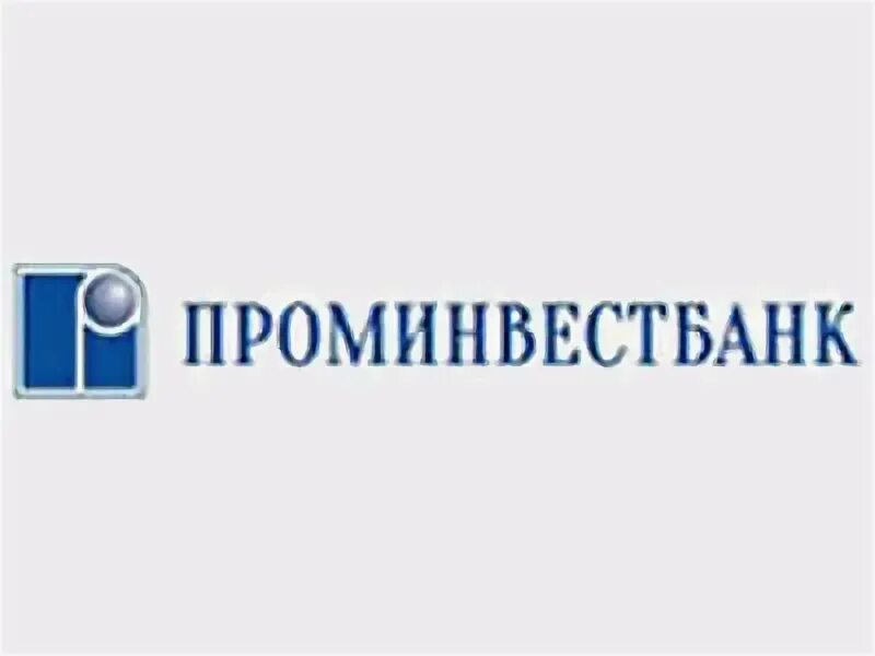 Профессиональный инвестиционный банк. Проминвестбанк севастополь адреса. Профессиональный инвестиционный банк. Профессиональный инвестиционный банк. Профессиональный инвестиционный банк.