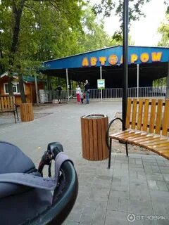 Парк прибрежный ульяновск