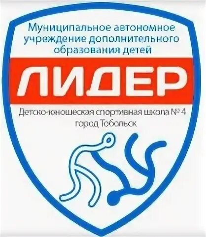 Лидер 04