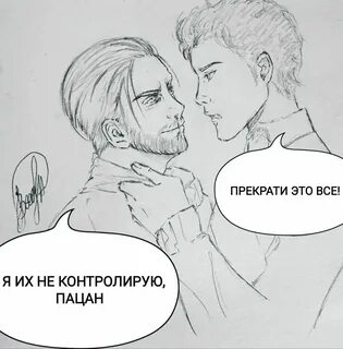 Любовь фанфики сборники