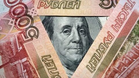 Валюта владимира