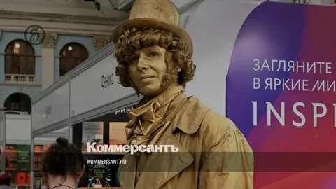 Нон фикшн 2024