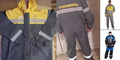 спецодежда роснефть