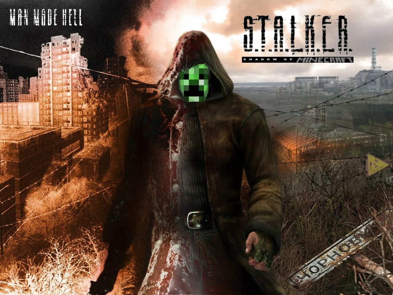 S t a l k e песни