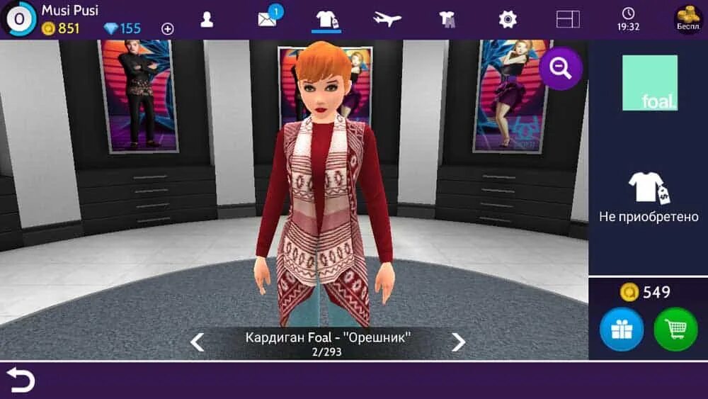 Авакин лайф мод много кристаллов. Avakin life виртуальный. авакин лайф 2013. виртуальный мир 3d игра. avakin life мод.