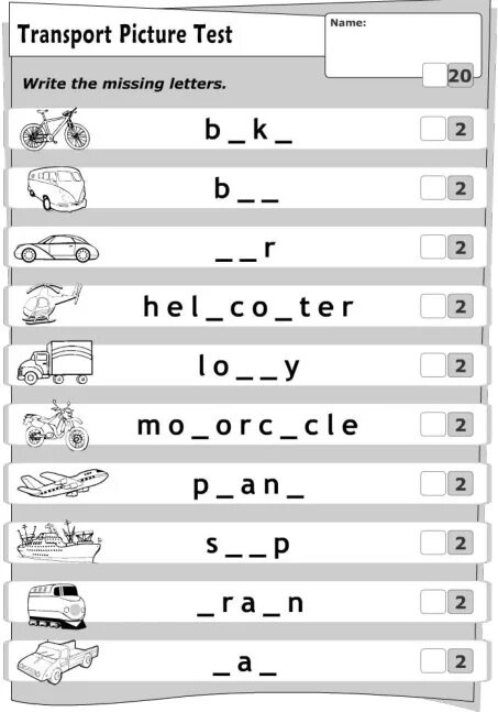 Type the missing word. Транспорт по англ задания. Задния на транспорт на английском для детей. Задания по теме транспорт на английском языке. Английский для детей транспор задания.