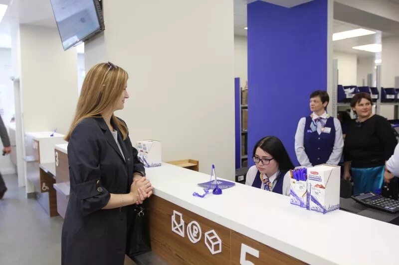 Труда 39 псков на карте. Северо западная ассоциация пестриков. Ул труда 39 псков. Почта псков. Центр занятости населения псковской области.