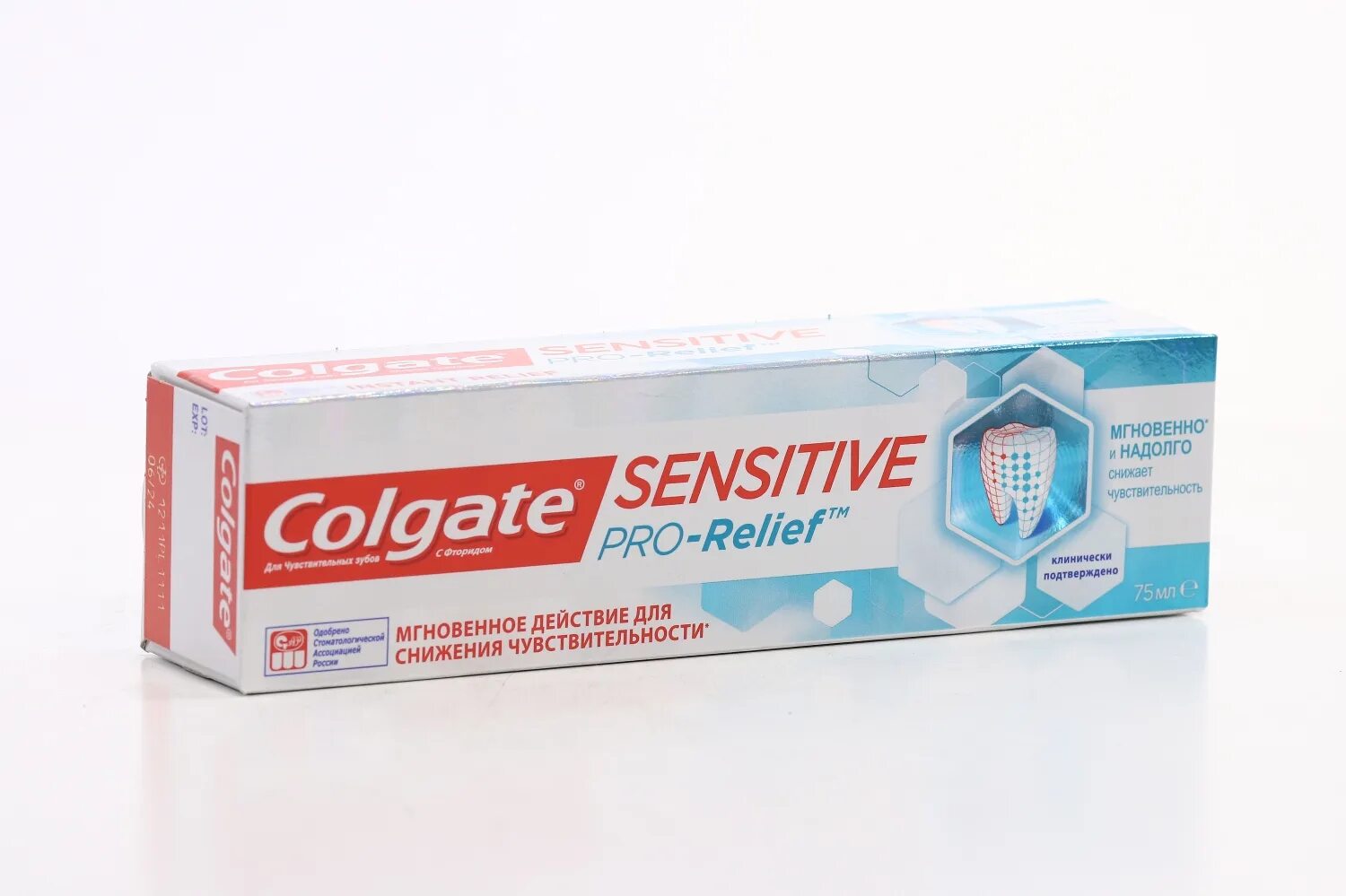 Колгейт сенситив про релиф. Зубная паста Colgate sensitive Pro-Relief. Колгейт паста зубная Сенситив про-релиф 75мл. Colgate для чувствительных зубов паста зубная sensitive Pro-Relief. Colgate sensitive Pro Relief 30 мл.