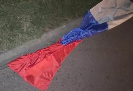 Упавший флаг