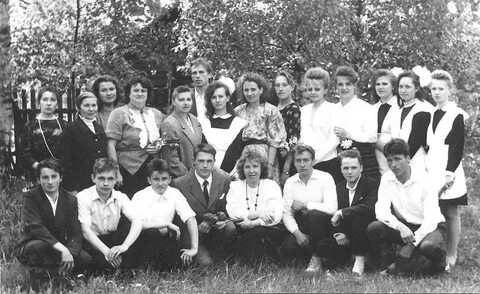 Выпускники 1993