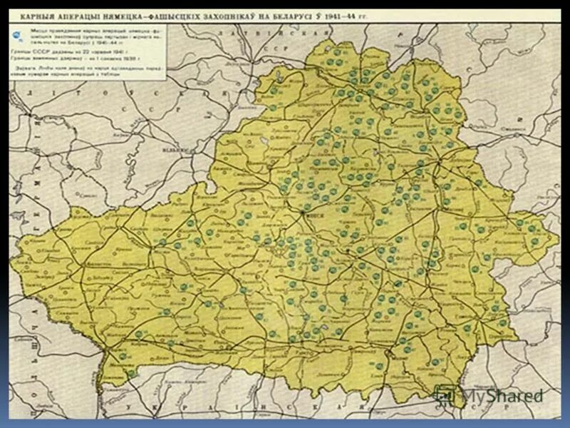 Карта сожженных деревень на территории беларуси. Карта сожженных деревень беларуси. Карта сожженных деревень брестской области. Карта сожженных деревень пинского района. Карта концлагерей второй мировой войны в белоруссии.