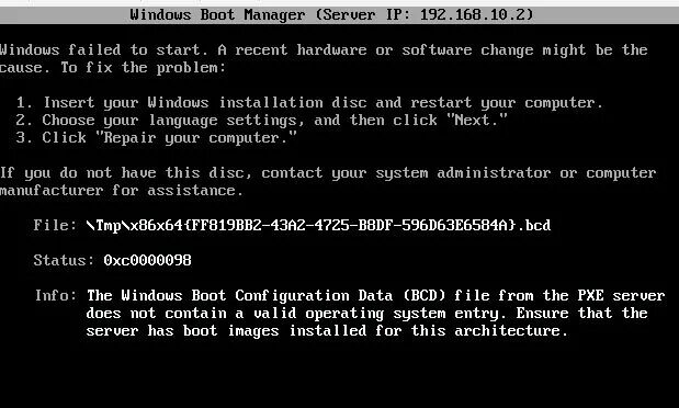 Files data ошибка. Ошибка excel повторите попытку. Files data ошибка. Files data ошибка. File error.