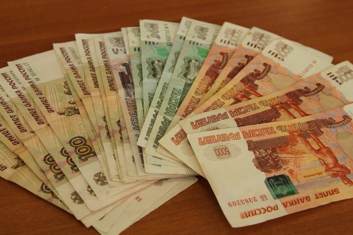 Тыс руб 27 тыс руб. 260 Тысяч рублей. 500 Тысяч рублей. 500 Тыс рублей. 500 Рублей много.