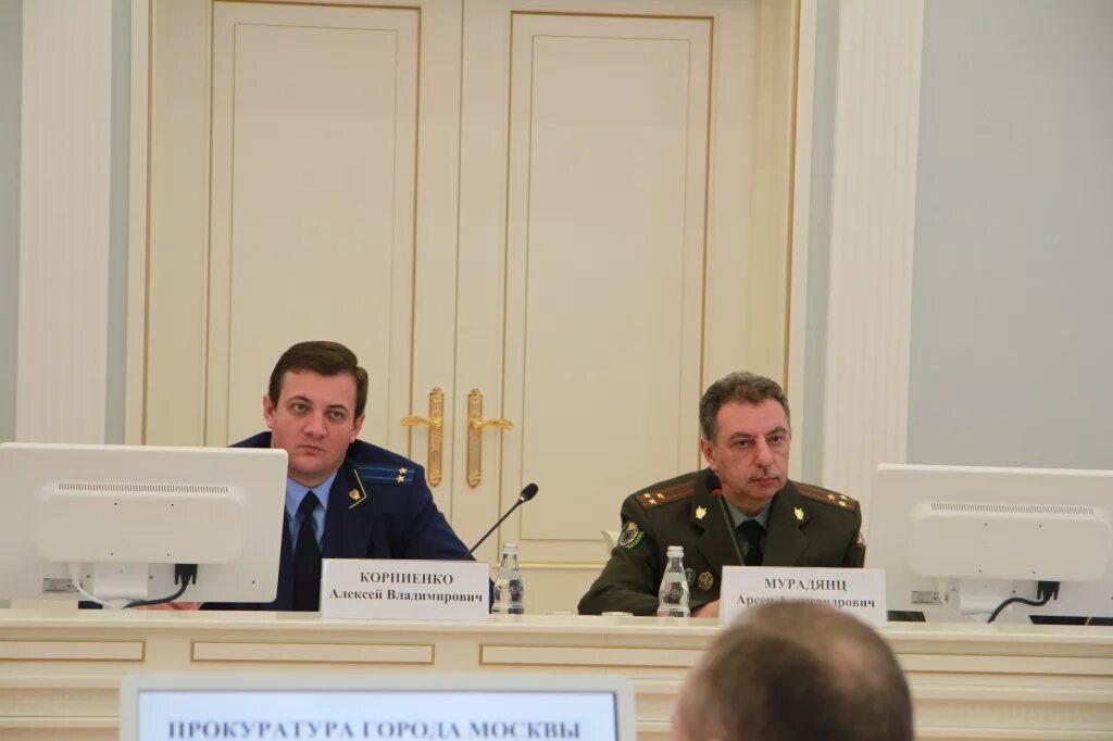 сайт прокуратуры города москвы. прокуратура. прокурор москвы. прокуратура города москвы логотип. сайт прокуратуры города москвы.