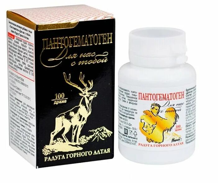 Пантогематоген фл. Бальзам алтайский 100 мл с пантогематогеном. Пантогематоген лудзиньгем. Пантогематоген с дирпант капсулы № 60. Книги о пантогематогене.
