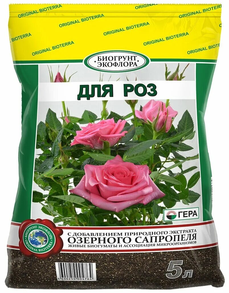 грунт pokon для роз. грунт "для роз" 2,5л пермагробизнес. биогрунт "цветочный " 5л. грунт peter peat роза 2. роза (грунт.
