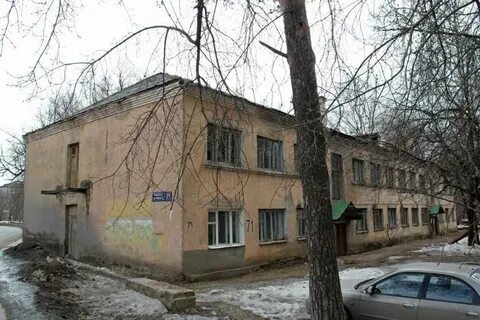 Ферма 2 казань