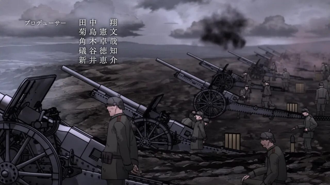 Youjo Senki солдаты империи. Youjo Senki Artillery. Военная хроника маленькой девочки Империя. Сага о маленькой девочке солдаты империи. Военная хроника 4