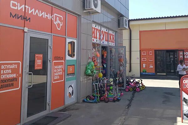 Таганрог ул чехова 322а. Чехова, 322-2. Буденновск чехова 181. Проспект чехова буденновск 181. Ситилинк буденновск.