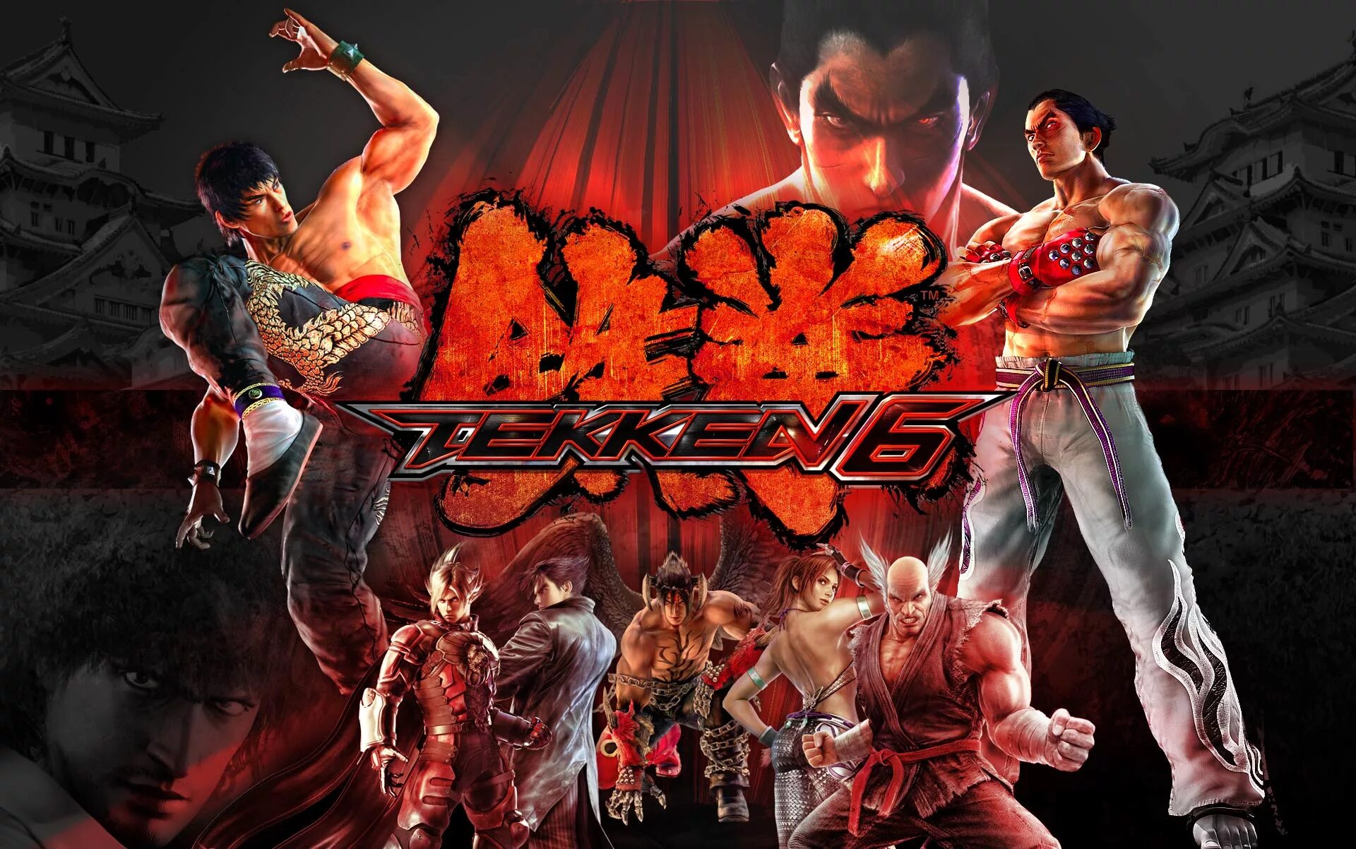 Игры 6. Tekken 6. Tekken 6 ps2. Теккен 6 PSP. Теккен семь ПСП.