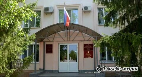 Муниципальное учреждение городское поселение