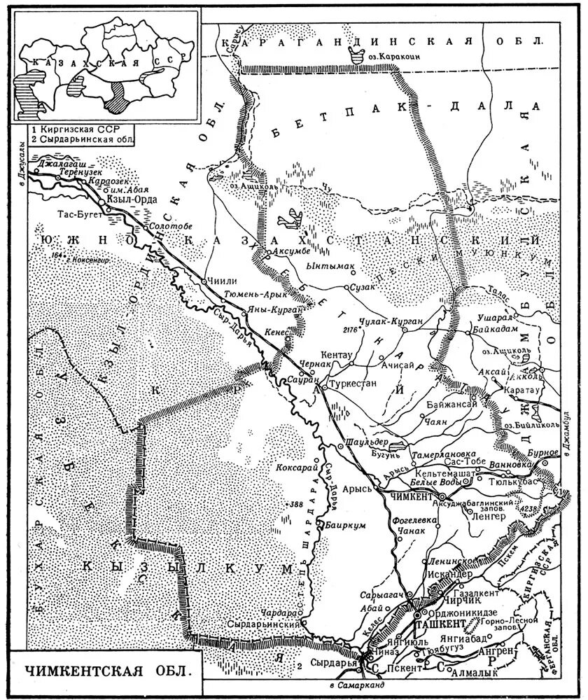 Южный Казахстан Чимкентская область. Карта Чимкентской области. Чимкентская область Казахстан карта. Карта Чимкентской области 1980. Чимкентская область казахстан