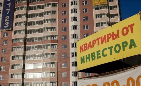 Sale квартиры