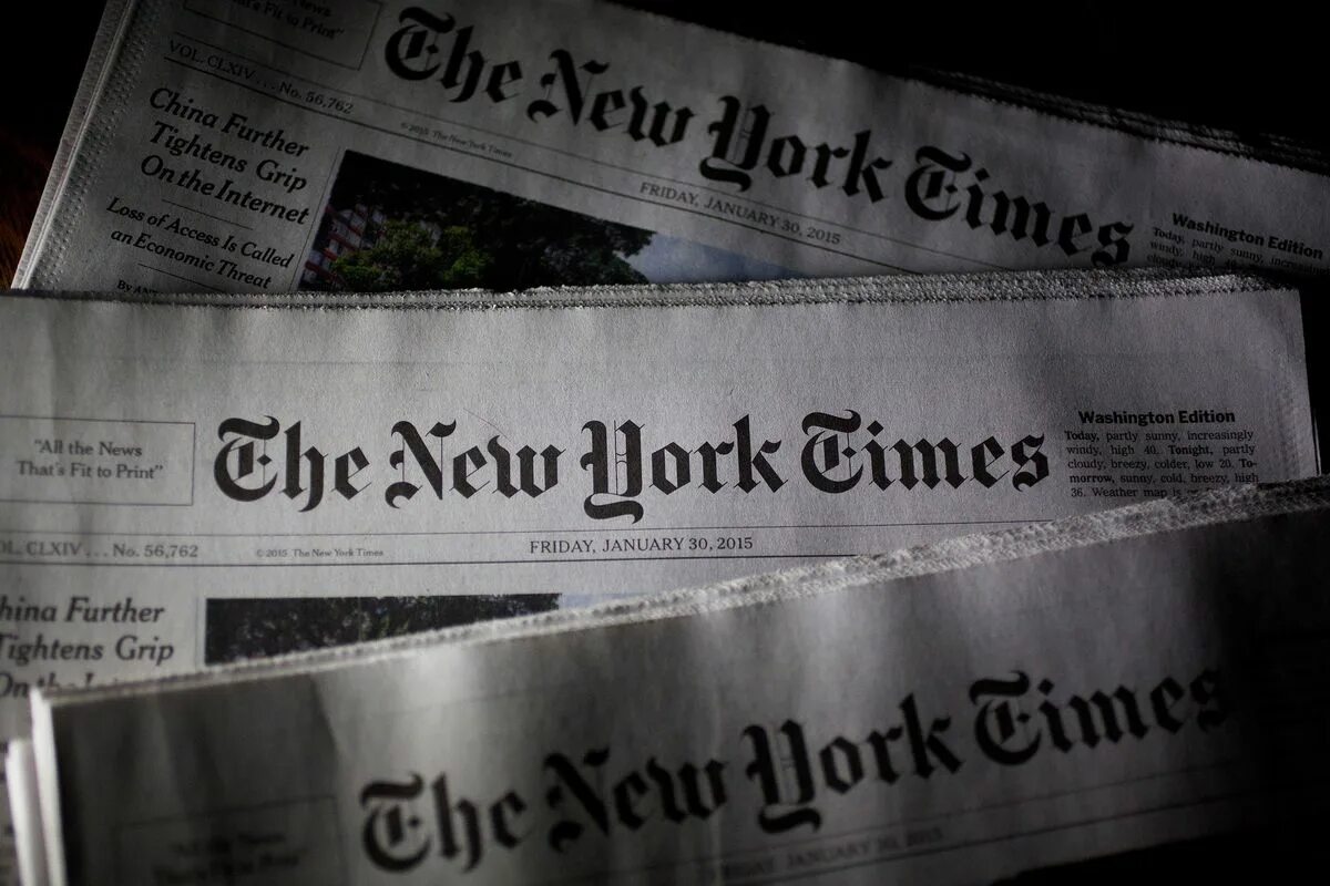 New york newspapers. «The New York times» («Нью-Йорк Таймс»). Газета New York times. Американская газета. Газета the New Yorks time.