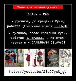 Она уничтожила звание рабства и закрепостила вольную