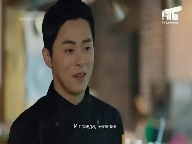 Бұл сен емес бұл тек елес. Бұл сен емес бұл тек елес. Кайрат нуртас сени суйем. Бұл сен емес бұл тек елес. Ес жане елес.