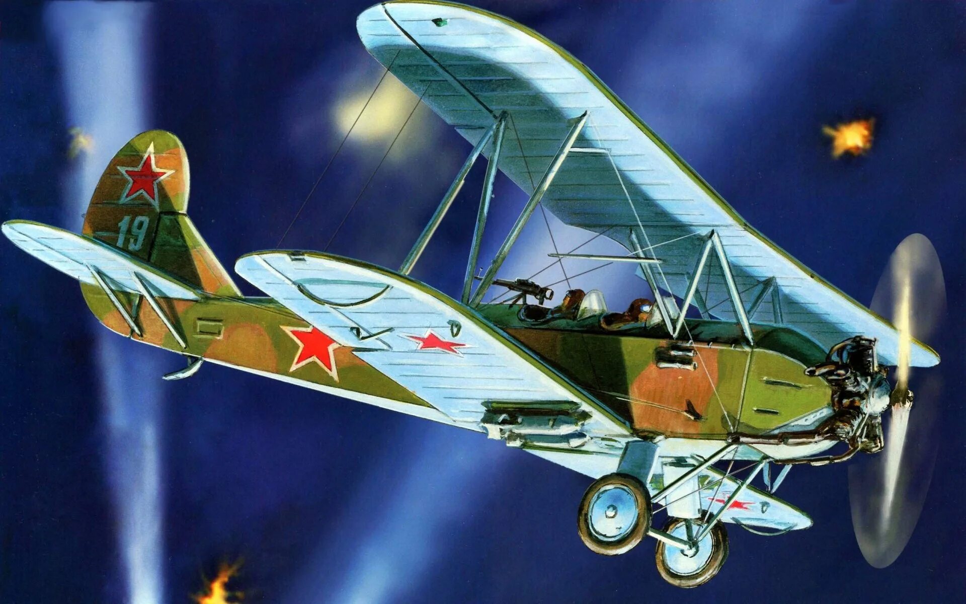 Советские самолеты летают. Самолет у-2 по-2. Биплан по-2 бомбардировщик. Самолёт у-2 Поликарпова. Самолет an-2 биплан.