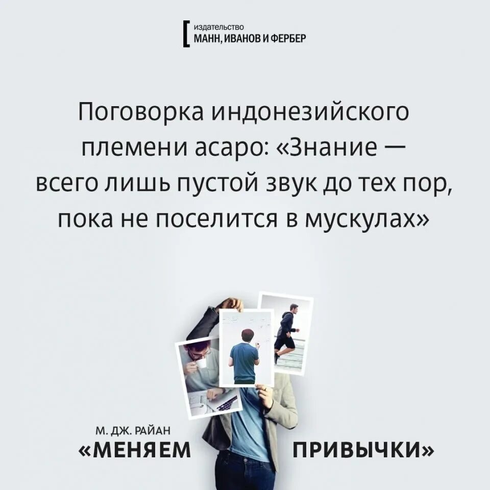 Сделай конкретную