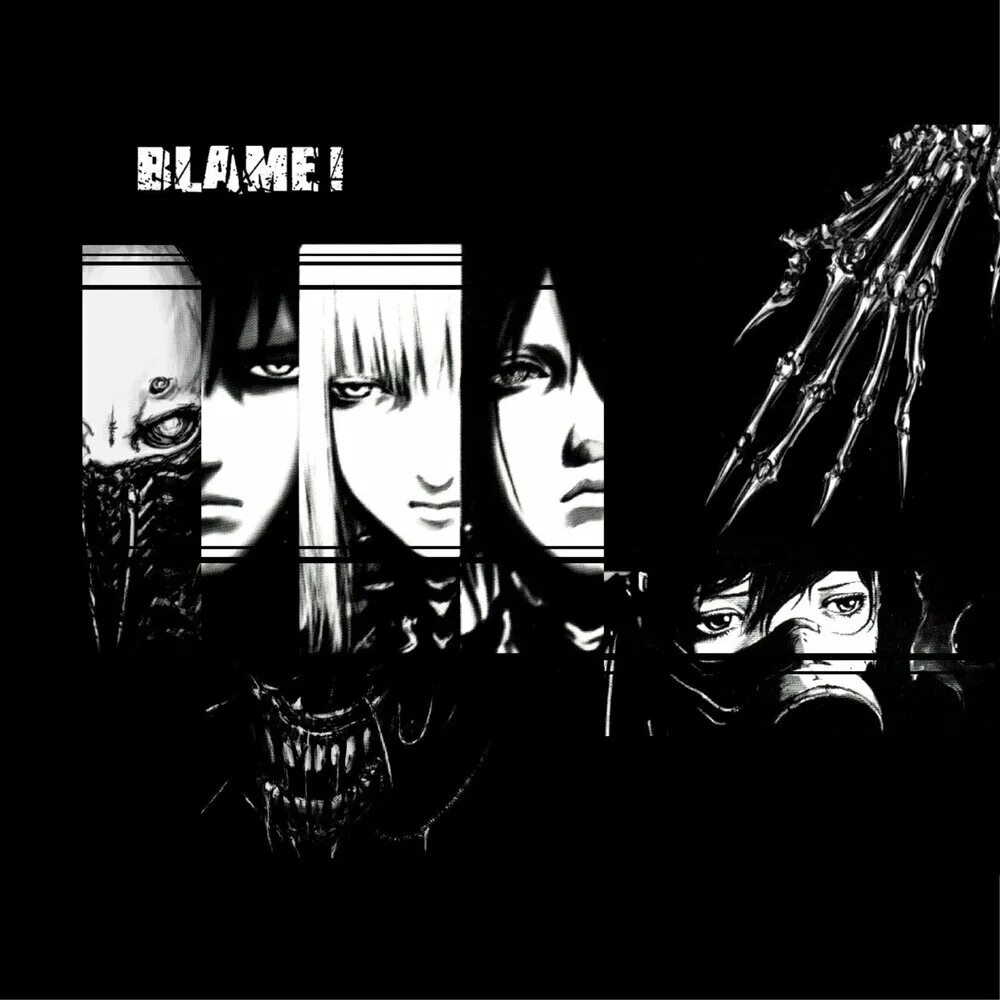 I m blame. Тсутому нихей. цутому нихэй &quot;blame! том 7&quot;. цутому нихей блейм. цутому нихэй &quot;blame! том 8&quot;.