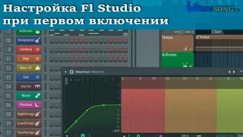 Как настроить studio