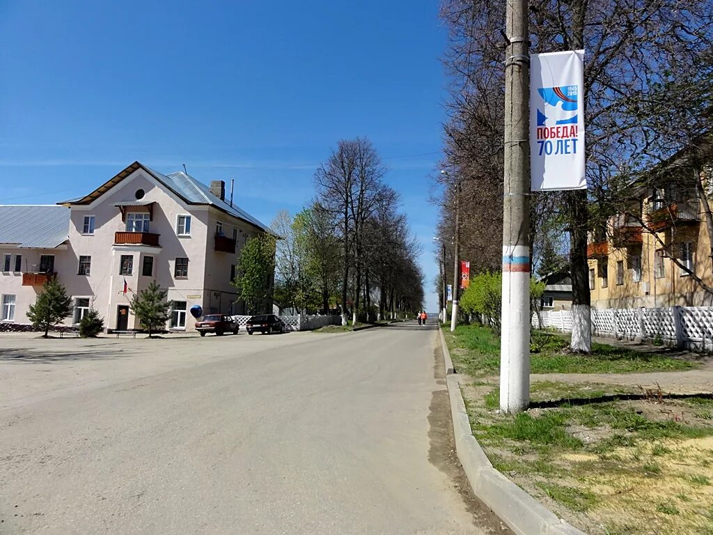 городок крепость шатск. посёлок шатск тульская область. посёлок шатск тульская область. город шатск тульская область. болохово стадион машиностроитель.