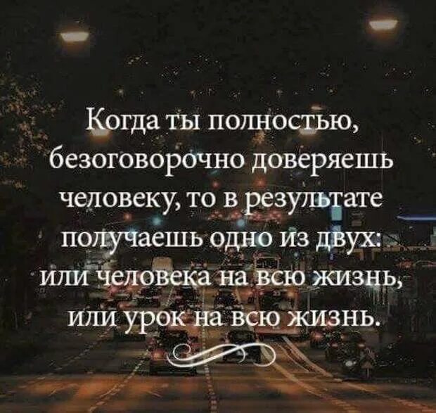 Либо получение нескольких