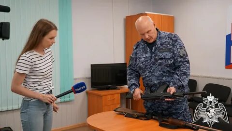 Отдел лрр росгвардии юзао