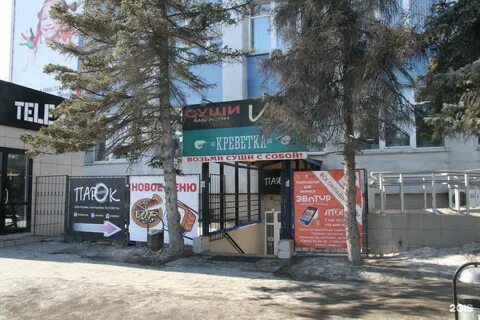 Вип волжский