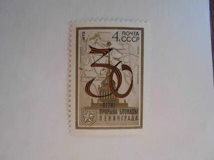 1973 р