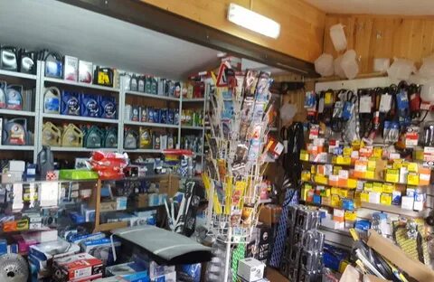 Запчасти номер 2