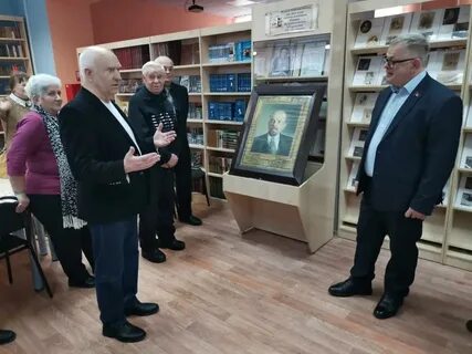 Открытие газеты