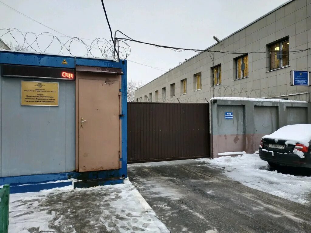 Полиция 59 отделение спб. 24 отделение полиции невского района. Ленинградское шоссе 59 москва. 24 отдел полиции невского района санкт-петербурга. Отдел полиции красногвардейского района.