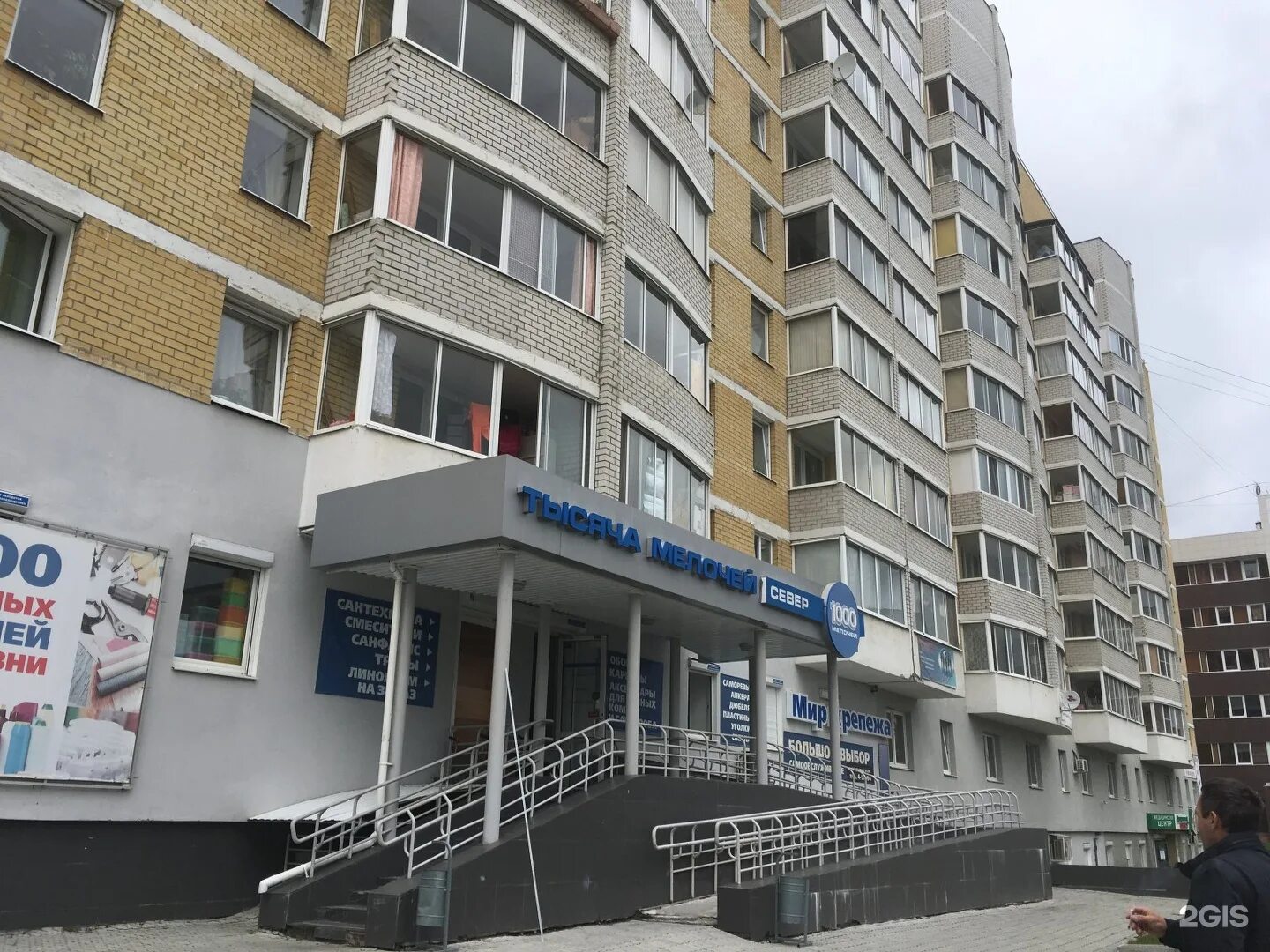 Студия пышма. Уральских рабочих 44 верхняя пышма. уральских рабочих 44б верхняя пышма. верхняя пышма улица уральских рабочих 44 а. уральских рабочих 44 ж.