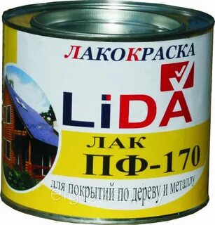 Лак пф 170