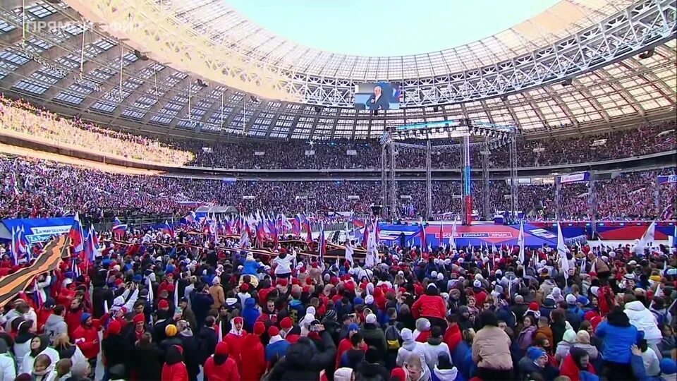 Концерт митинг в лужниках. Стадион лужники. Стадион лужники. Лужники стадион концерт. Стадион лужники москва.