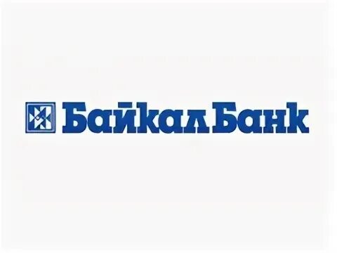 Кпп байкальский банк. Центральный офис байкалбанк фото. Кпп байкальский банк. Бик сбербанка. Кпп байкальский банк.